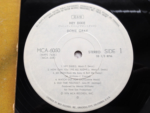 Master Release: Hey Dixie by Dobie Gray