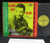 Little Milton - Alone And Blue (Classic Sun Recordings 1953-54) (Vinyl, LP, Compilation, Mono) Very Good (VG) / Very Good Plus (VG+)