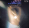 Konosuke Saijo - Harlem Nocturne (Vinyl, LP, Album, Stereo) Good Plus (G+) / Very Good (VG)