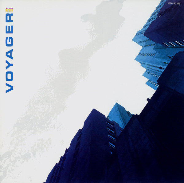 Voyager = ボイジャー