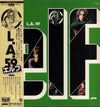 ELF (3) - L.A./59 (Vinyl, LP, Album, Reissue) Very Good Plus (VG+) / Very Good Plus (VG+)