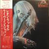 Leon Russell - Live In Japan (Vinyl, LP, Album) Good Plus (G+) / Very Good Plus (VG+)