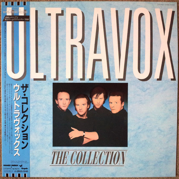 Master Release: The Collection by Ultravox