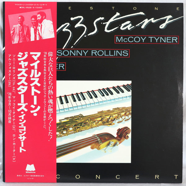 Milestone Jazzstars In Concert