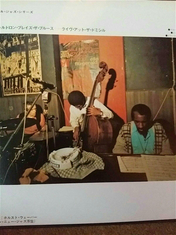 Plays The Blues - Live At The Domicile