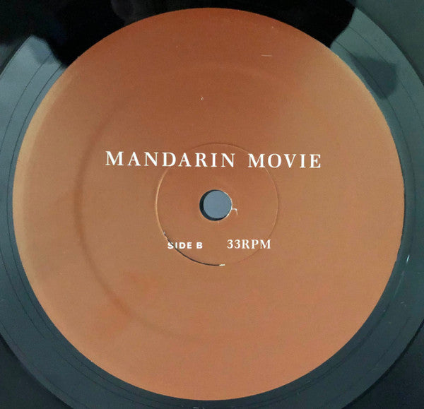 Mandarin Movie