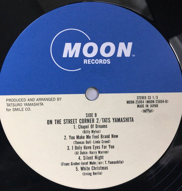 On The Street Corner 2 = オン ・ ザ ・ ストリート ・ コーナー 第二集