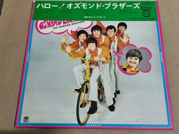 Hello! The Osmond Brothers
