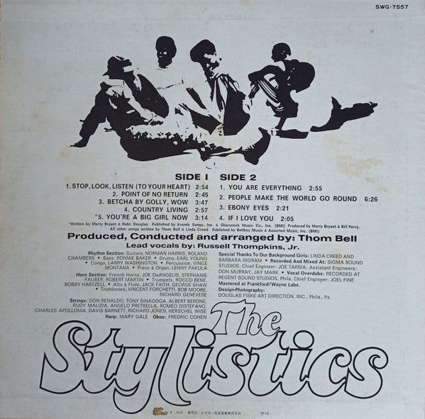 The Stylistics