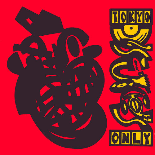 Release: Tokyo Discjockey's Only-Vinyl-Japan-1990-SOLID-0013-5256878