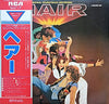 Galt MacDermot - Hair (Original Soundtrack Recording) (2xVinyl, LP, Album) Very Good Plus (VG+) / Very Good (VG)