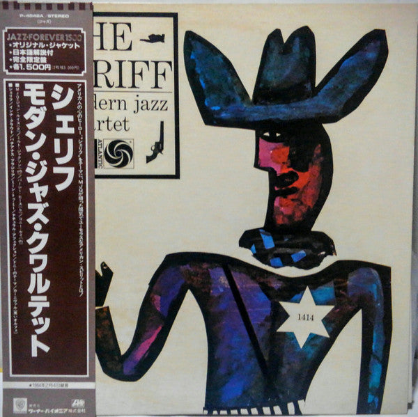Release: The Sheriff-Vinyl-Japan-1976-P-4542A-8880606