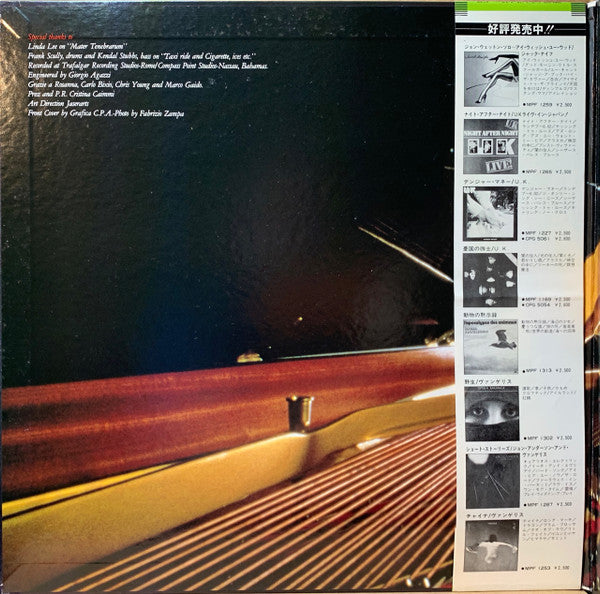 Inferno (Original Soundtrack)