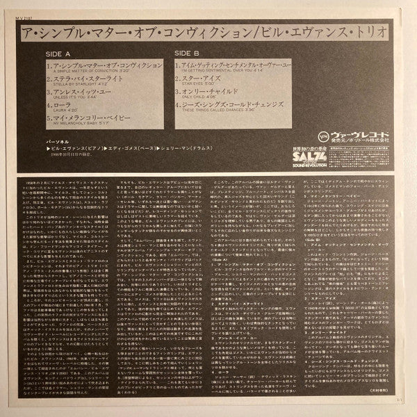 A Simple Matter Of Conviction