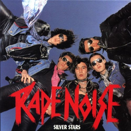 Master Release: Rape Noise by Silver Stars (5)