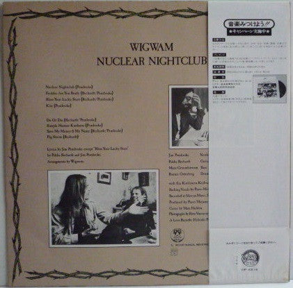 Release: Nuclear Nightclub-Vinyl-Japan-1978-VIP-6916-8714171