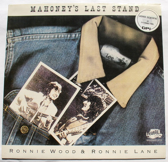 Master Release: Mahoney's Last Stand (Original Motion Picture Soundtrack) by Ron Wood