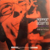 Pepper Adams - Plays The Compositions Of Charlie Mingus (Vinyl, LP, Album, Mono) Very Good (VG) / Very Good (VG)