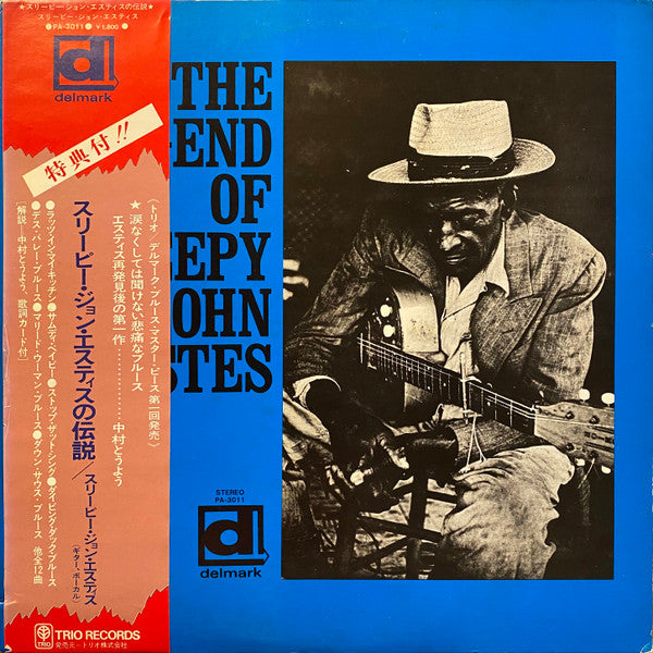Release: The Legend Of Sleepy John Estes-Vinyl-Japan-None-PA-3011, PA-3011-6519076