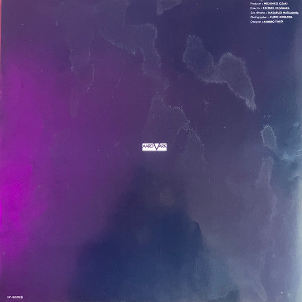 飛・び・ま・す