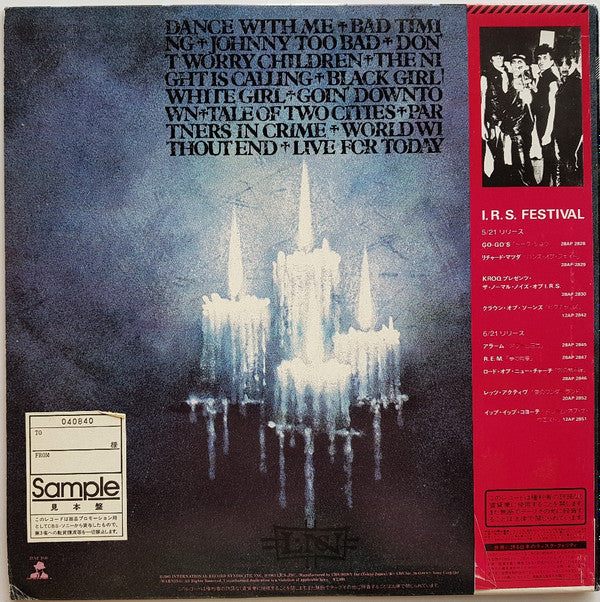 Master Release: Is Nothing Sacred? by Lords Of The New Church