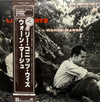 Lee Konitz - Lee Konitz With Warne Marsh (LP, Album, Limited Edition, Reissue) - Very Good Plus (VG+) / Very Good (VG)