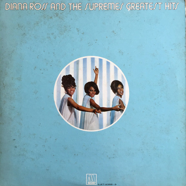 Release: Diana Ross And The Supremes Greatest Hits-Vinyl-Japan-1972-SJET-9388-9-8757912