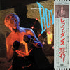 David Bowie - Let's Dance = レッツ・ダンス (Vinyl, LP, Album, Stereo) Good Plus (G+) / Very Good (VG)