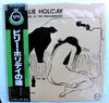Billie Holiday - At Jazz At The Philharmonic (LP, Album, Reissue, Mono) - Near Mint (NM or M-) / Very Good Plus (VG+)