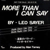 Leo Sayer - More Than I Can Say (Vinyl, 12