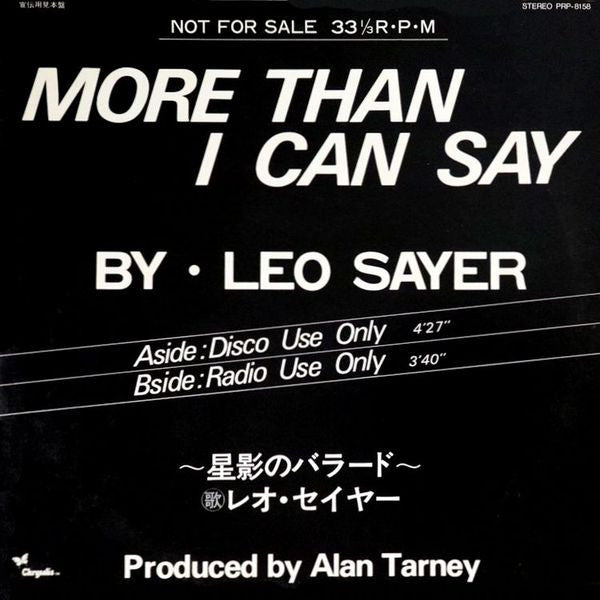 Release: More Than I Can Say-Vinyl-Japan-1980-WWS-17042, PRP-8158-3845185
