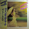 Eugen Cicero - Marching The Classics (LP, Reissue) - Very Good Plus (VG+) / Very Good Plus (VG+)