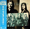 Foreigner - Double Vision (Vinyl, LP, Album, Reissue) Very Good (VG) / Very Good (VG)