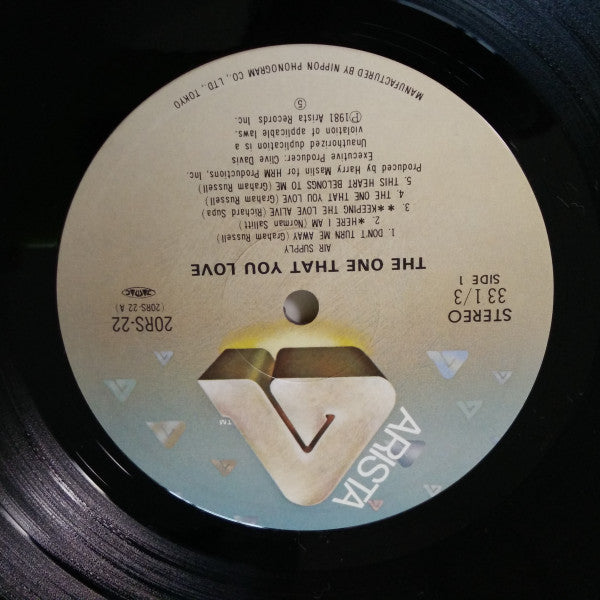 Lost In Love / The One That You Love