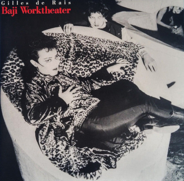 Release: Unknown Release-Vinyl-Japan-1986-WT-007A-1466391