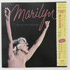 Marilyn Monroe - From The Original Sound Track (Vinyl, LP, Compilation, Reissue, Mono) Very Good (VG) / Very Good Plus (VG+)