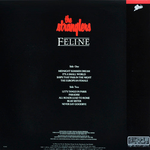 Release: Feline-Vinyl-Japan-1982-25·3P-413-4222048