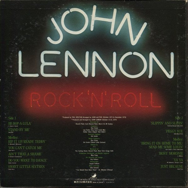 Rock 'N' Roll