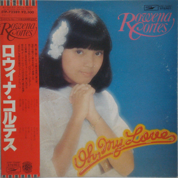 Oh, My Love = オー・マイ・ラブ