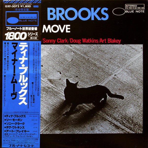 Release: Minor Move-Vinyl-Japan-1980-GXF 3072-3776548