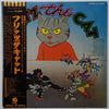 Various - Fritz The Cat (Original Soundtrack Recording) (LP, Album, Stereo) - Very Good Plus (VG+) / Very Good Plus (VG+)
