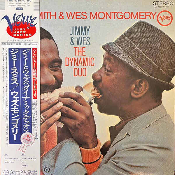 Release: Jimmy & Wes (The Dynamic Duo)-Vinyl-Japan-1984-23MJ 3380-8852301