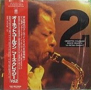 Master Release: Who's Crazy 2? - La Clef Des Champs 2 by Ornette Coleman