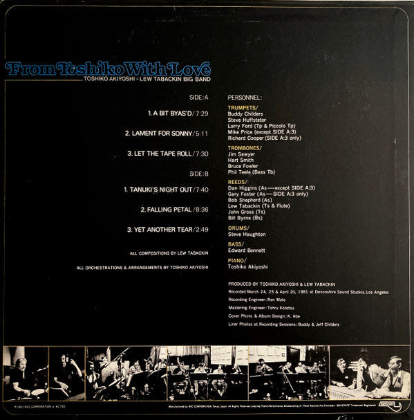 Release: From Toshiko With Love-Vinyl-Japan-1981-RJL-8016-4248422