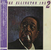 Duke Ellington - At Carnegie Hall 1952 (Vinyl, LP, Album, Mono) Very Good Plus (VG+) / Very Good Plus (VG+)