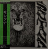 Santana - Santana (LP, Album, Reissue) - Good Plus (G+) / Very Good (VG)