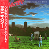 Mr. Mister - Welcome To The Real World (Vinyl, LP, Album) Very Good Plus (VG+) / Very Good (VG)
