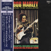 Bob Marley & The Wailers - Rasta Revolution (LP, Compilation, Mono) - Near Mint (NM or M-) / Very Good Plus (VG+)