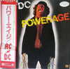 AC/DC - Powerage (LP, Album, Promo) - Near Mint (NM or M-) / Very Good (VG)