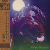 Takashi Mizuhashi - Only Trust Your Heart (LP, Album) - Very Good Plus (VG+) / Good Plus (G+)